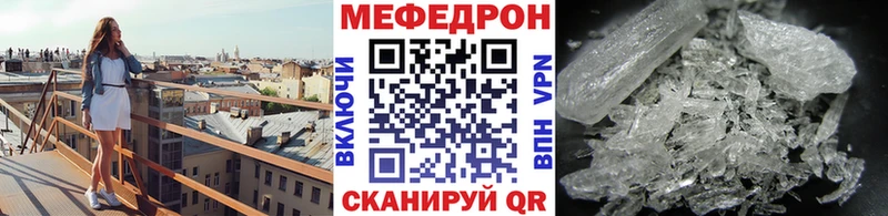 Виды наркотиков купить Полярные Зори COCAIN  ГЕРОИН  Марихуана  ГАШИШ 