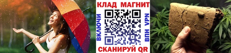  COCAIN Полярные Зори