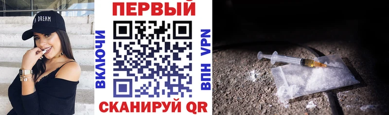 Амфетамин 98% Полярные Зори