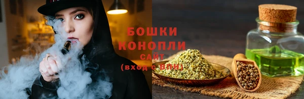 героин Покровск