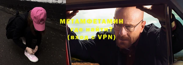 индика Покачи