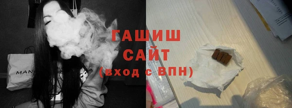 мефедрон мука Алексеевка