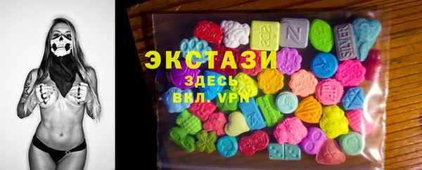 мефедрон мука Алексеевка