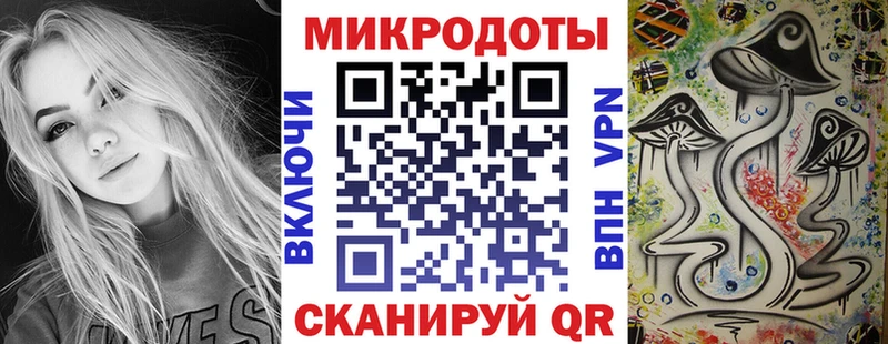 наркотики  Полярные Зори  Галлюциногенные грибы GOLDEN TEACHER 